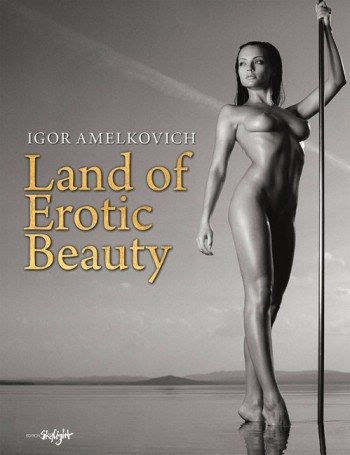 Land of Erotic Beauty