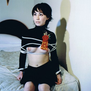 Erotic photos by Yasuji Watanabe