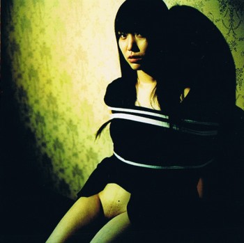 Erotic photos by Yasuji Watanabe